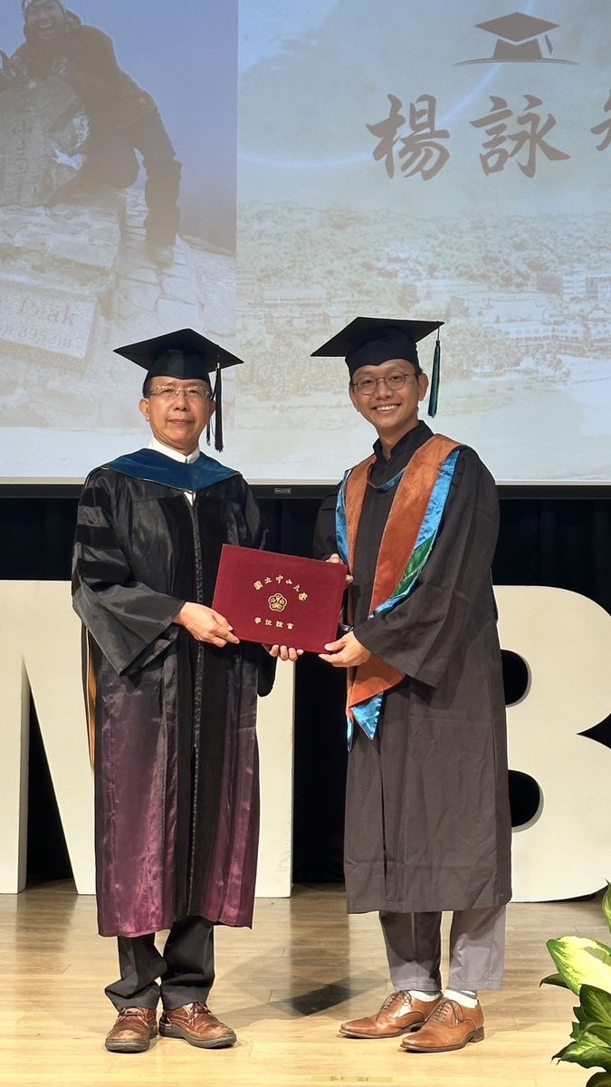 完成 EMBA 學業